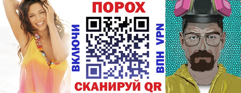 АМФ 97% Буинск