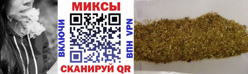 Бутират жидкий экстази Буинск