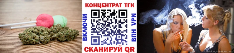 Купить закладки  Буинск  Cannafood марихуана 