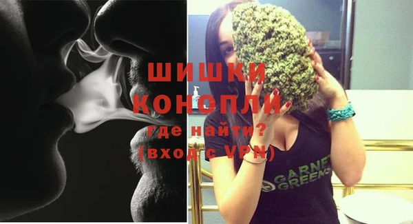 MESCALINE Алексеевка