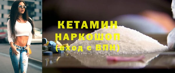 MESCALINE Алзамай