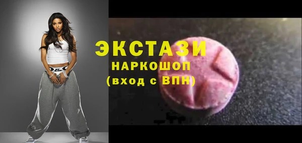 MESCALINE Алзамай