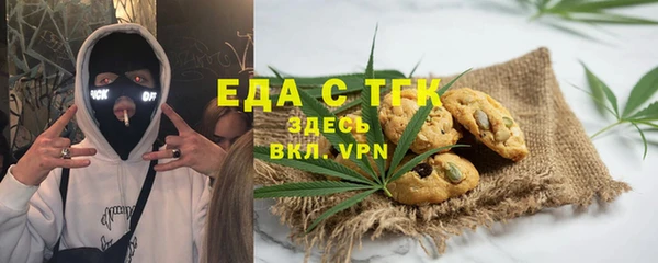 COCAINE Алексин
