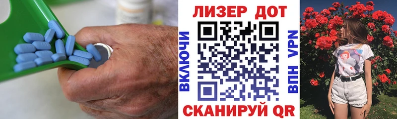 Лсд 25 экстази кислота  Купить  Буинск 