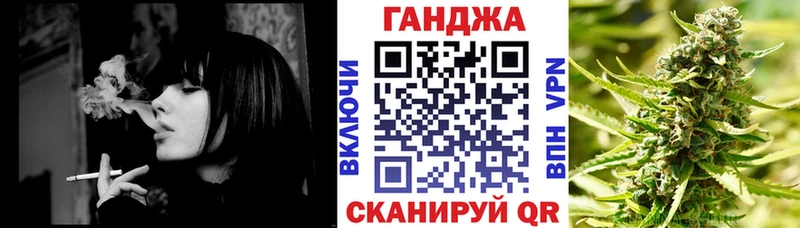 Бошки марихуана конопля  Купить закладки  Буинск 